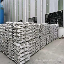 Pure Aluminum Ingot China Manufacturer Cheap Price